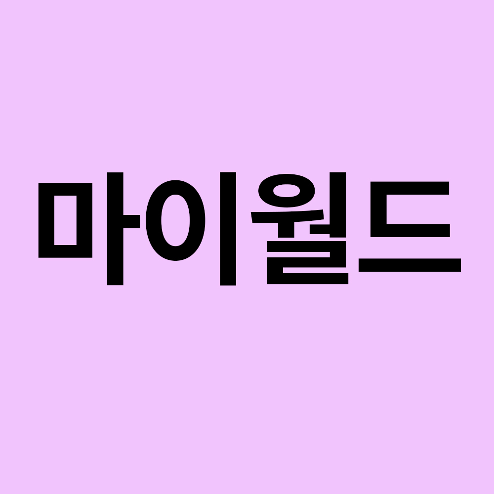 프로필사진