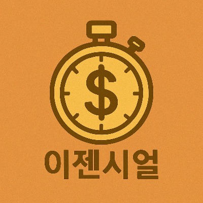 블로그 이미지
