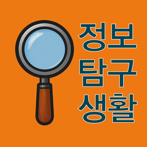 블로그 이미지
