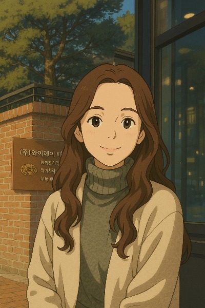 프로필 로고