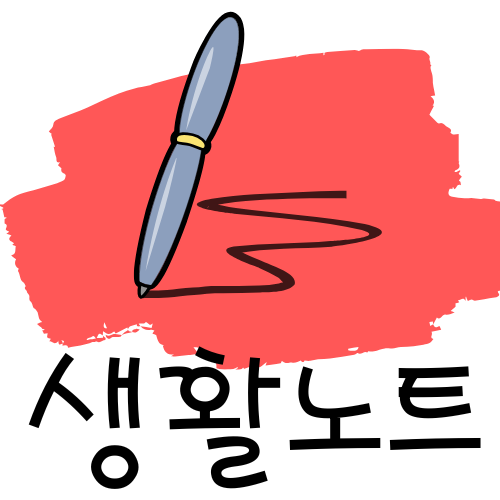 블로그 이미지