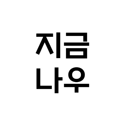블로그 이미지