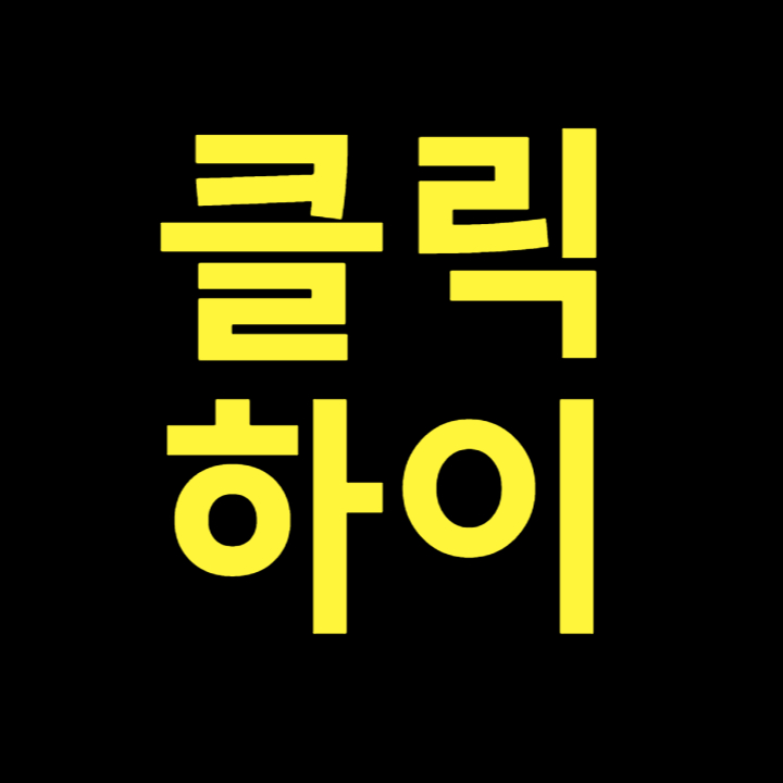 블로그 이미지