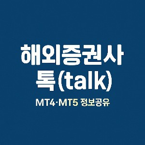 프로필 로고