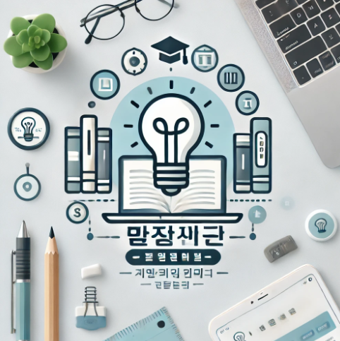 프로필사진
