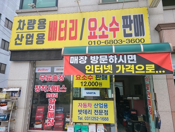 프로필사진
