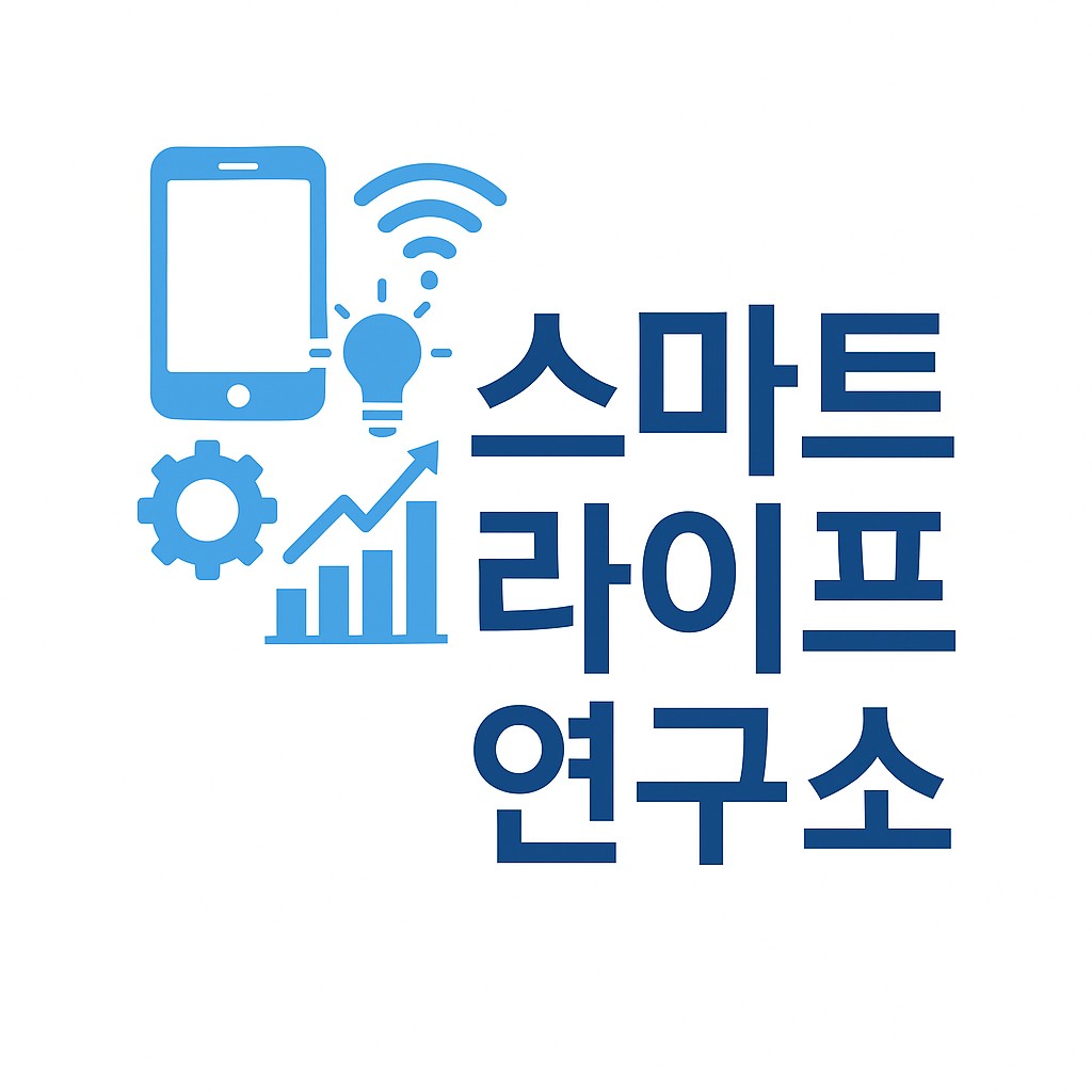 블로그 이미지