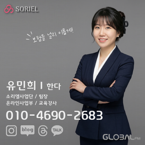프로필사진