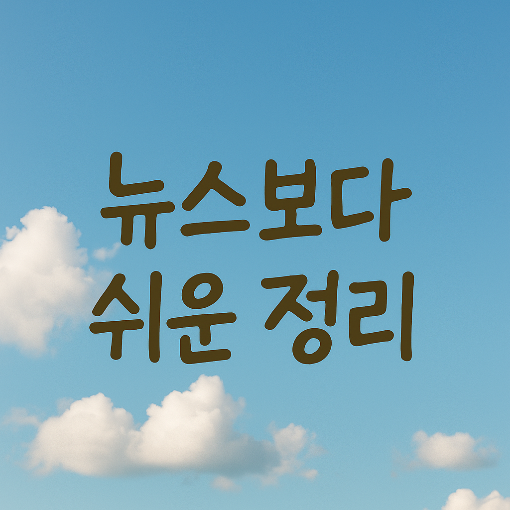 프로필사진