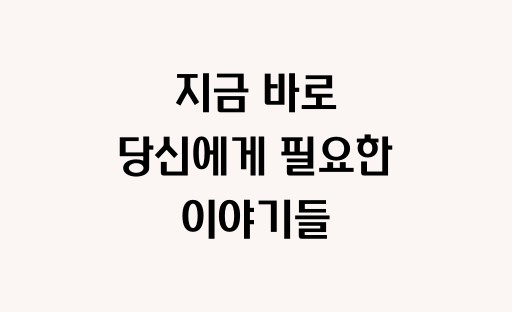 블로그 이미지
