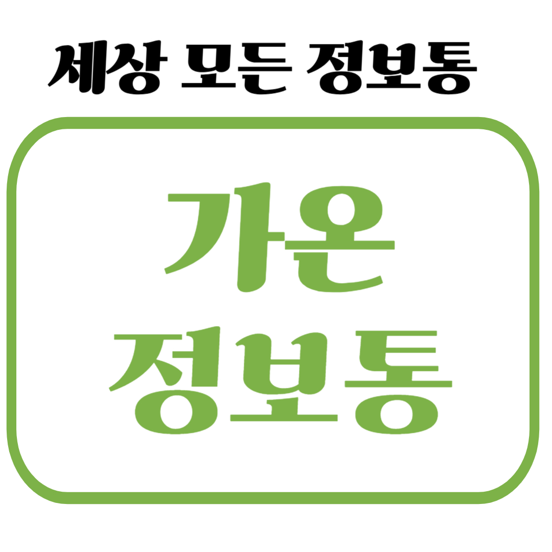 블로그 이미지