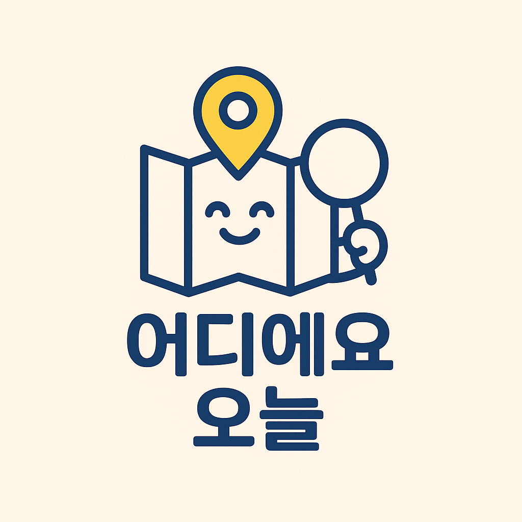 프로필사진