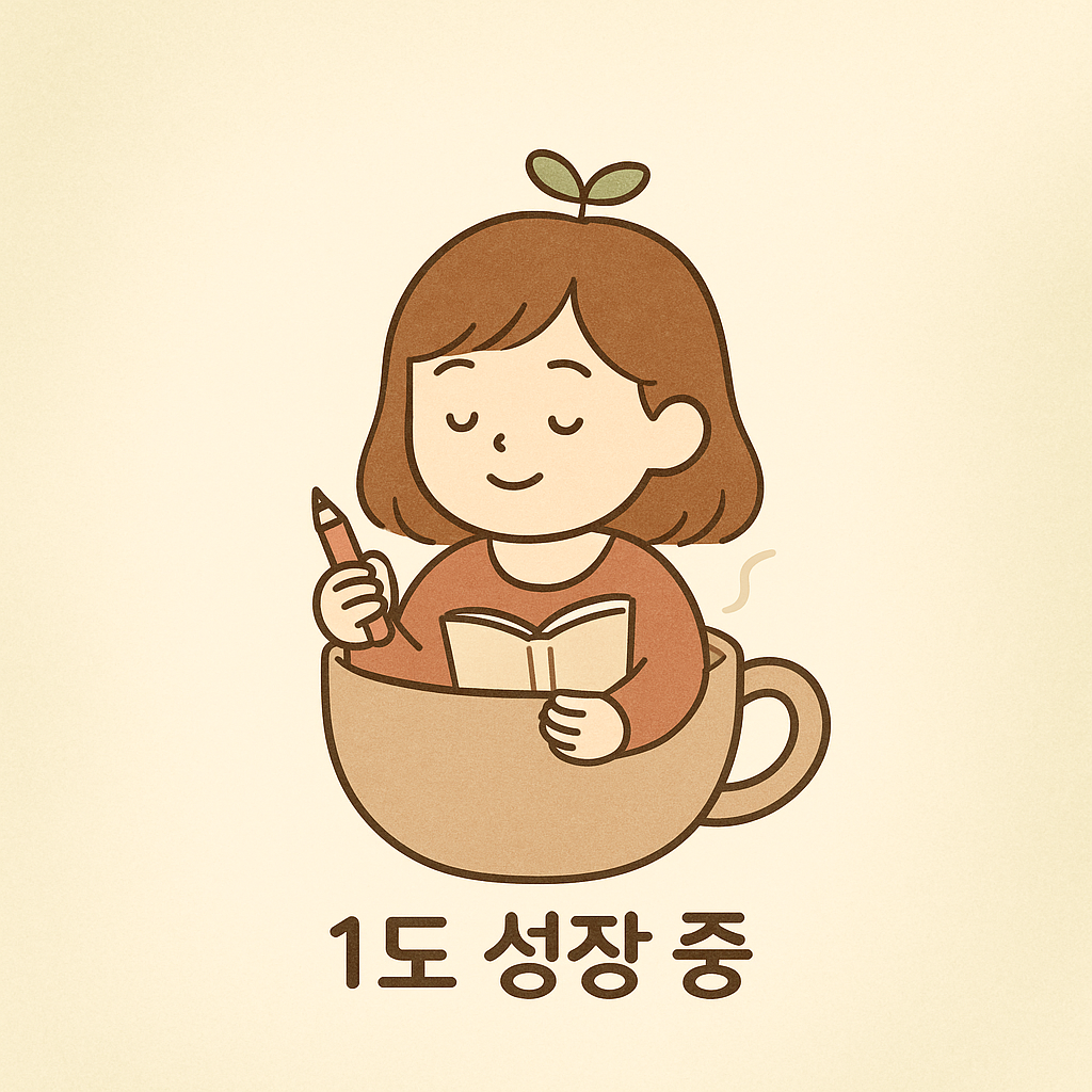 프로필사진