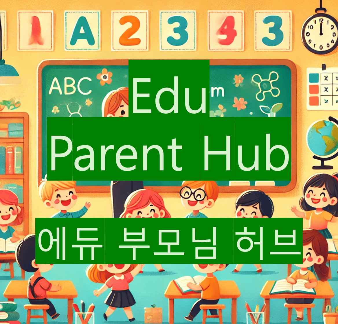 프로필사진