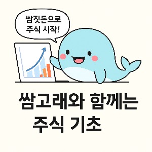 블로그 이미지