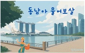 프로필사진