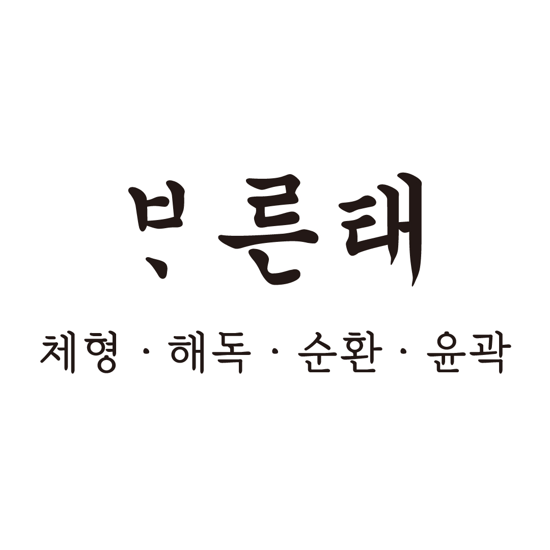 프로필 로고