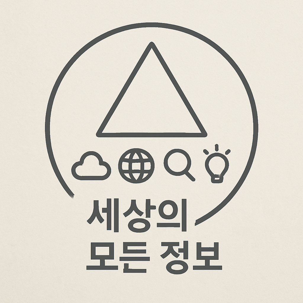 프로필사진