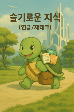 블로그 이미지