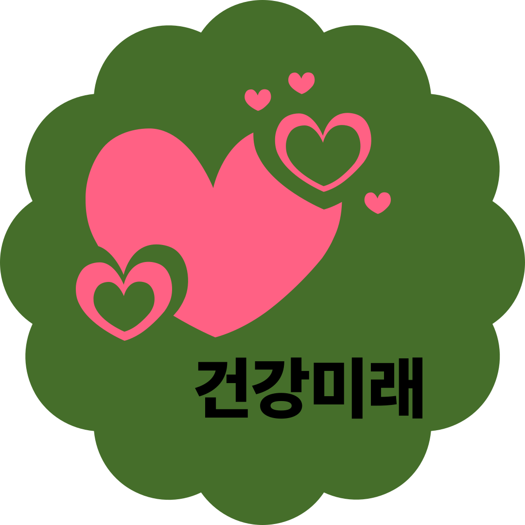 프로필사진