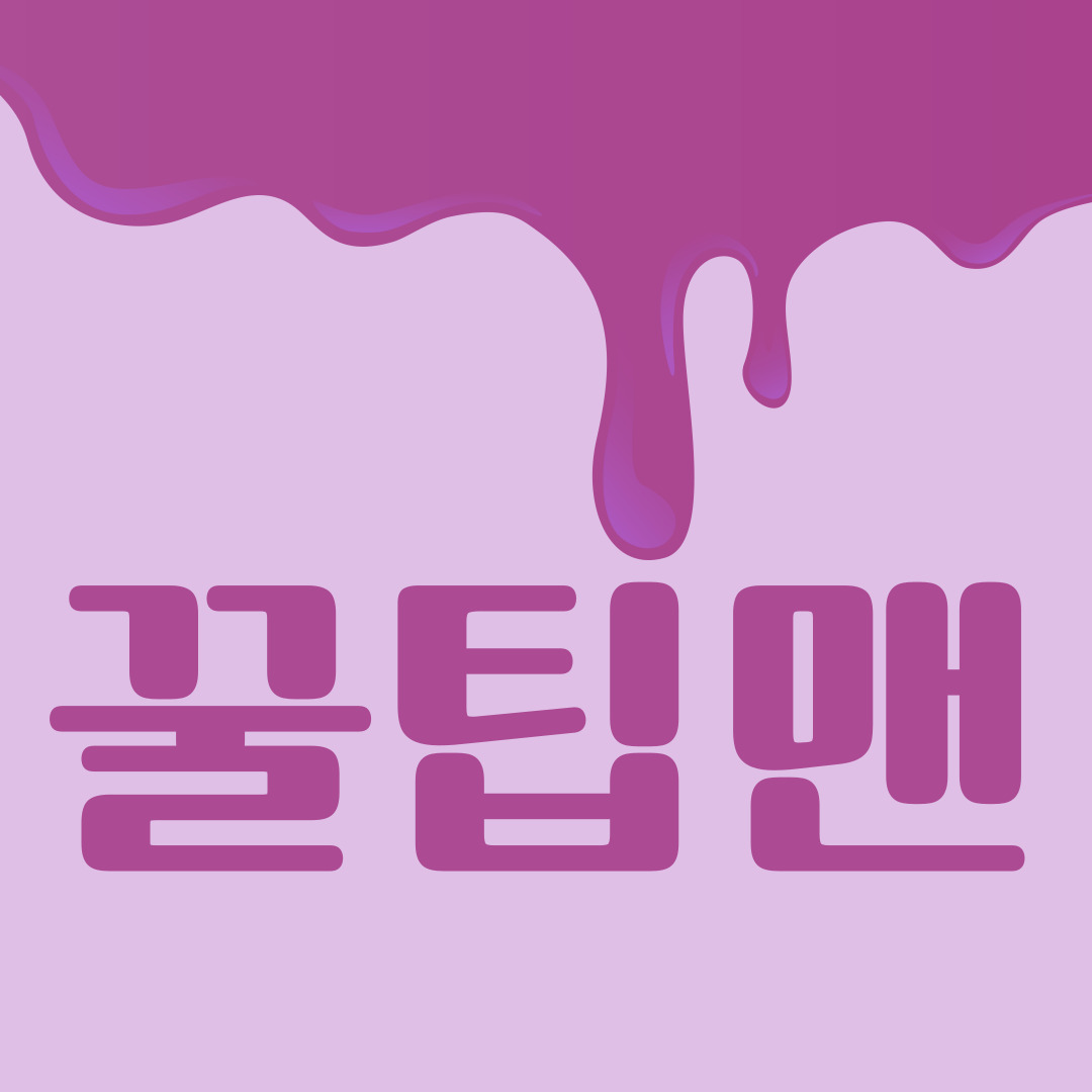 프로필사진