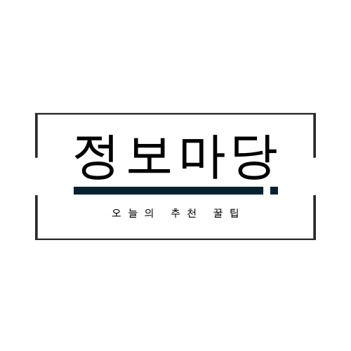 프로필 로고