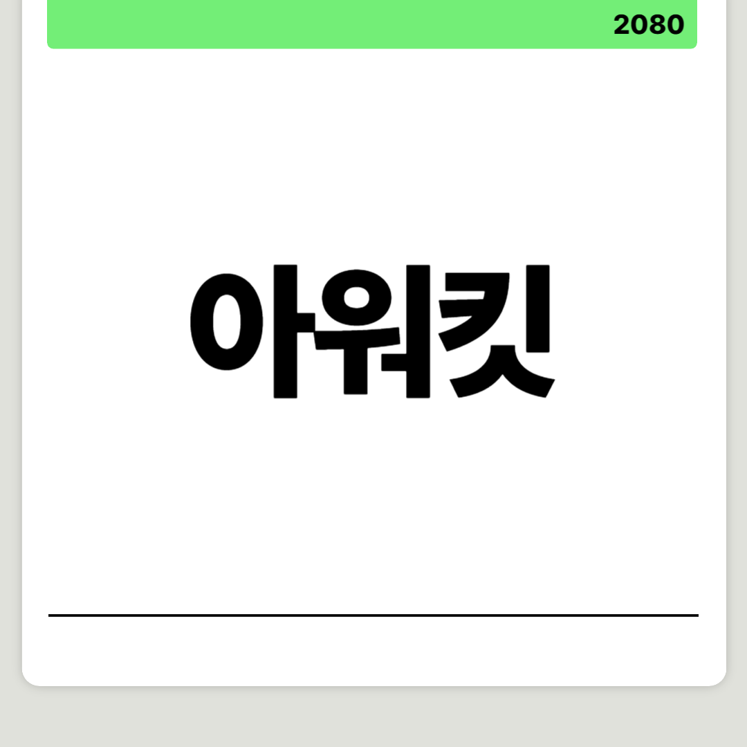블로그 이미지