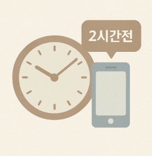 블로그 이미지