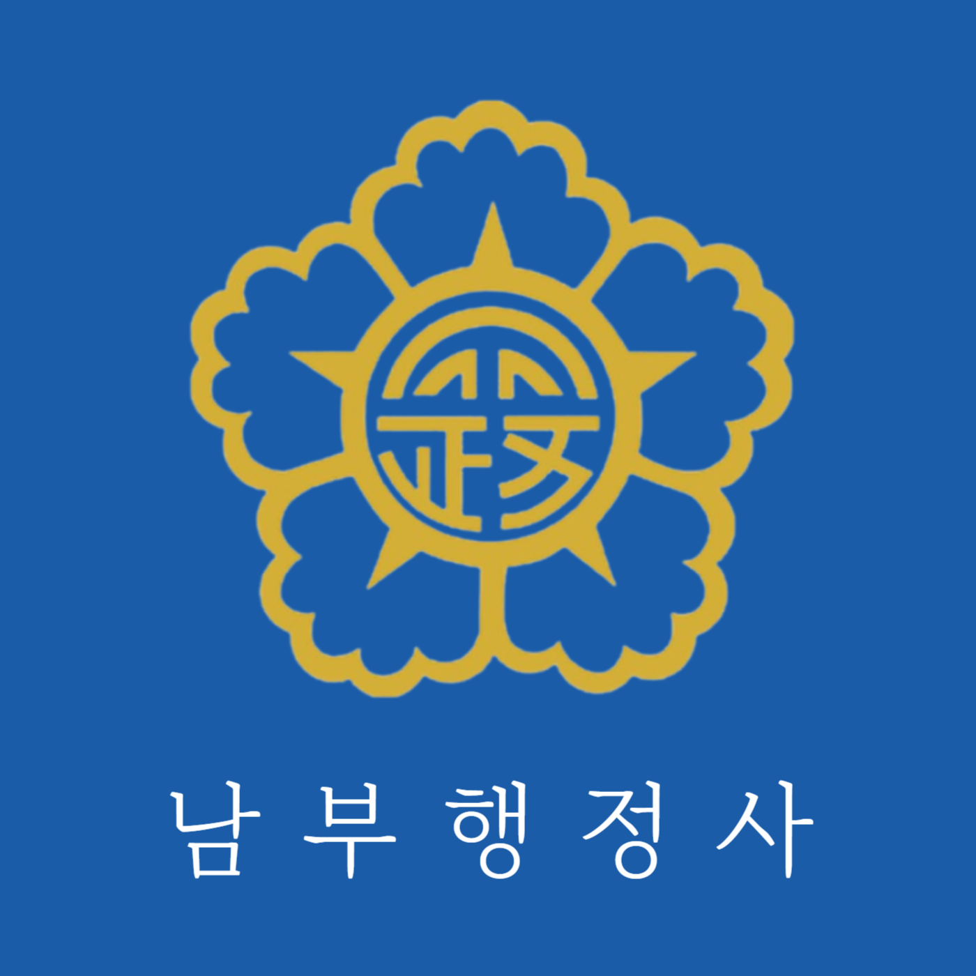 블로그 이미지