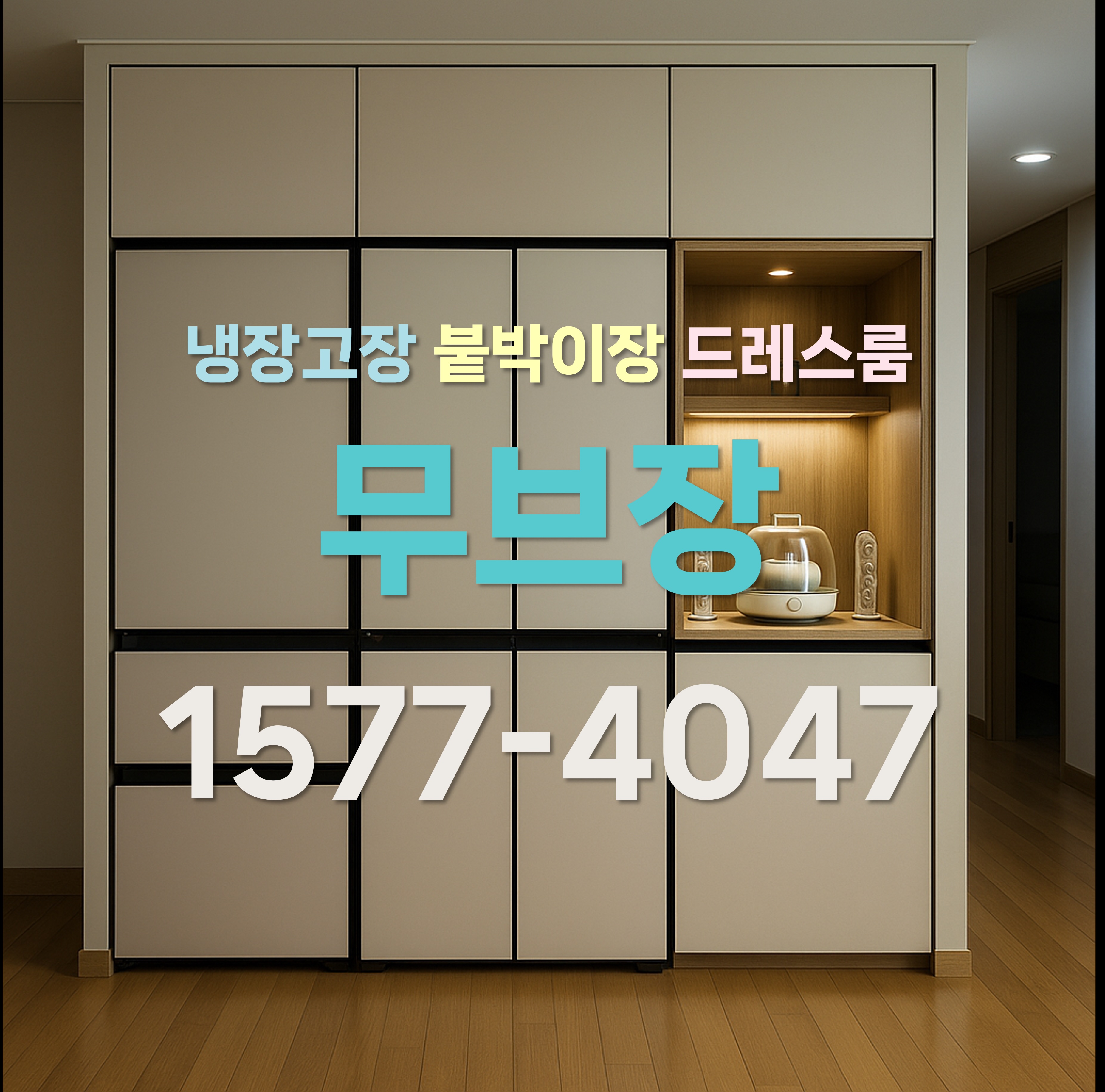 프로필사진