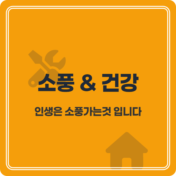 프로필 로고