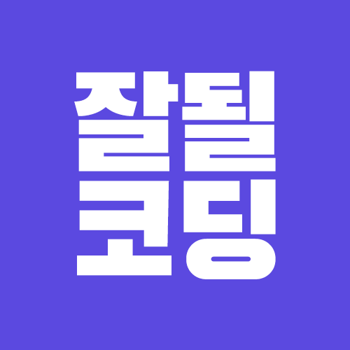 React.JS, Next.JS, shadcn/ui 에서 dark mode 설정하기