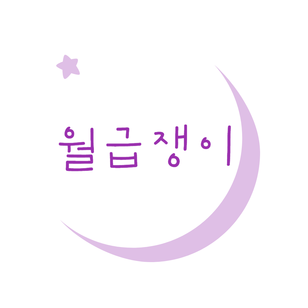 블로그 이미지