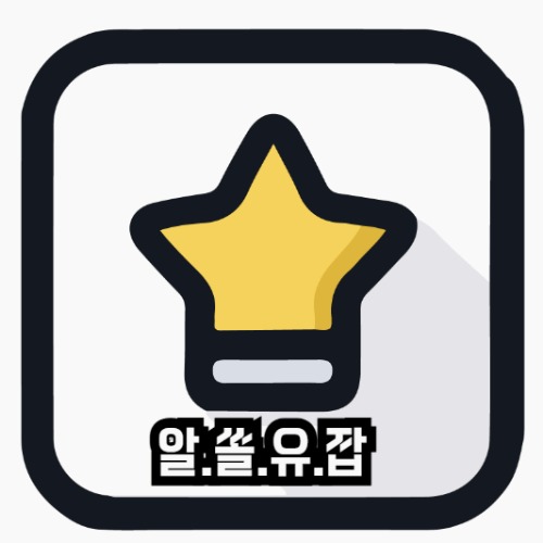 블로그 이미지