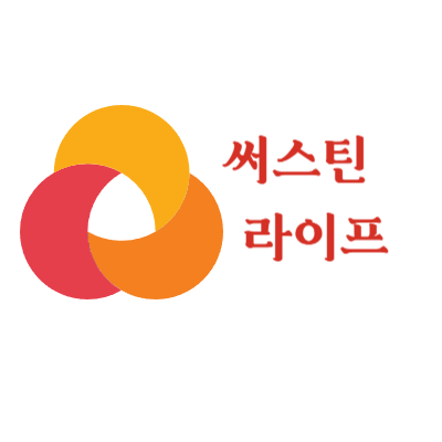 프로필사진
