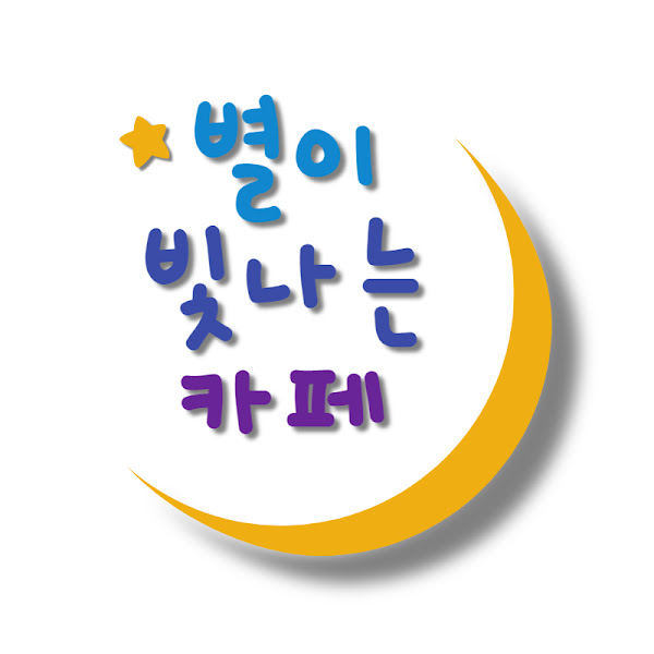 프로필사진