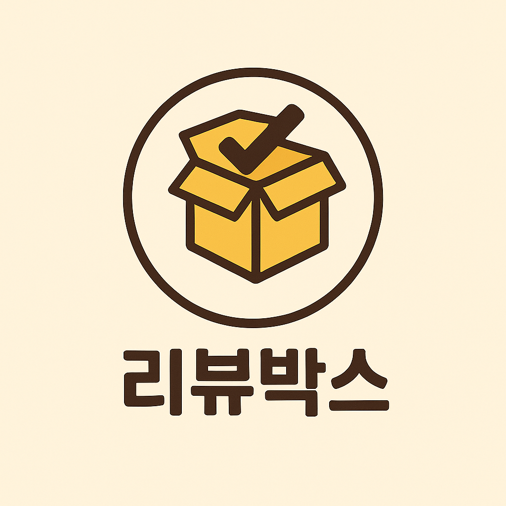 블로그 이미지
