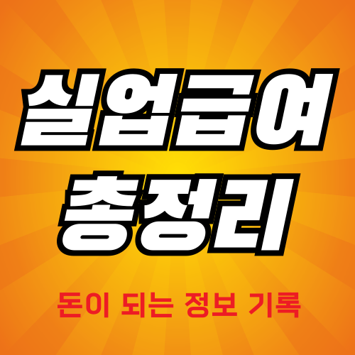 블로그 이미지