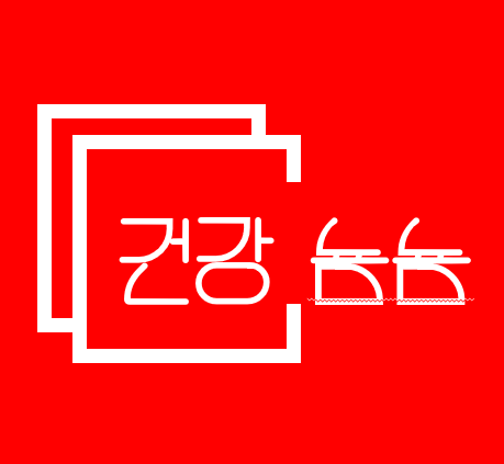 프로필사진