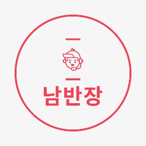 블로그 이미지