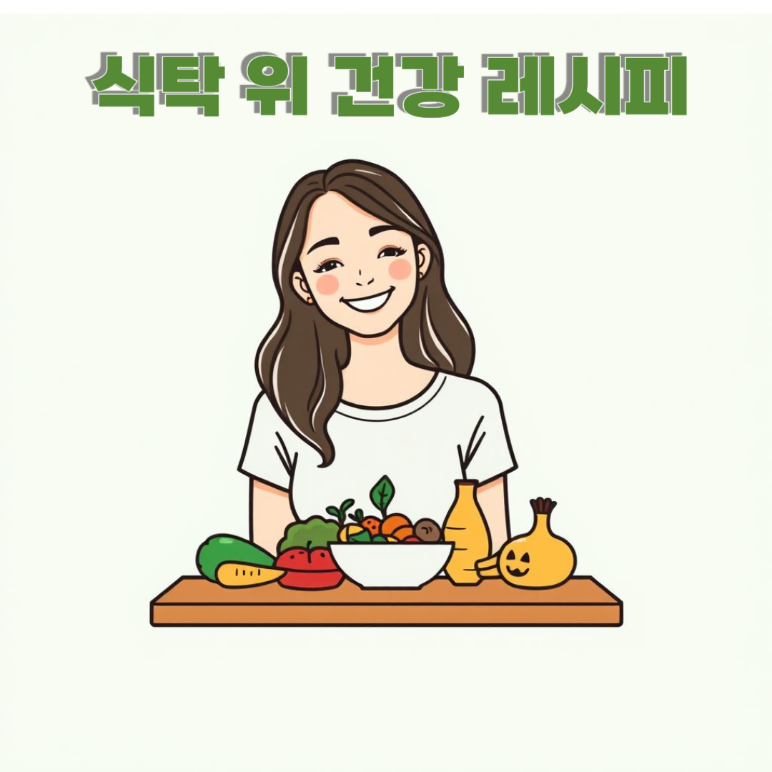 블로그 이미지