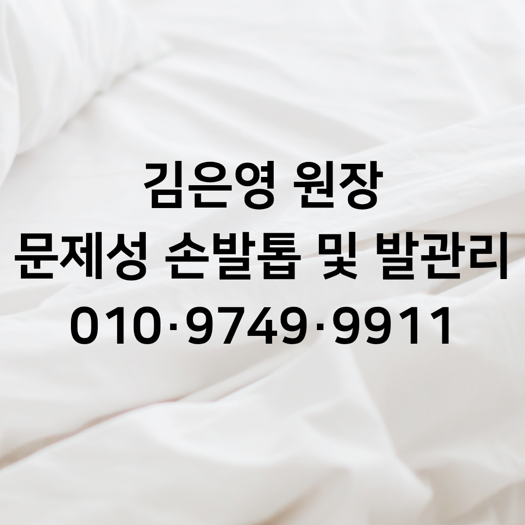 프로필 로고
