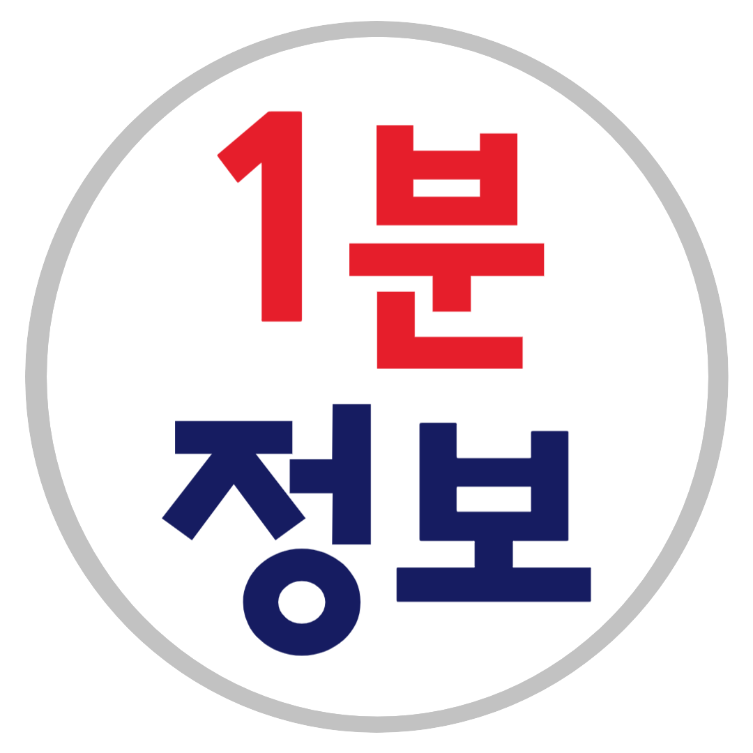 프로필사진