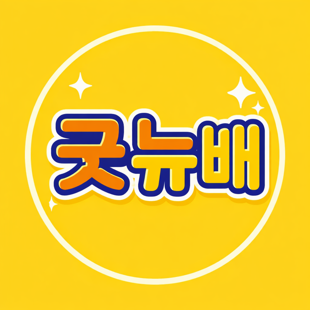 프로필사진