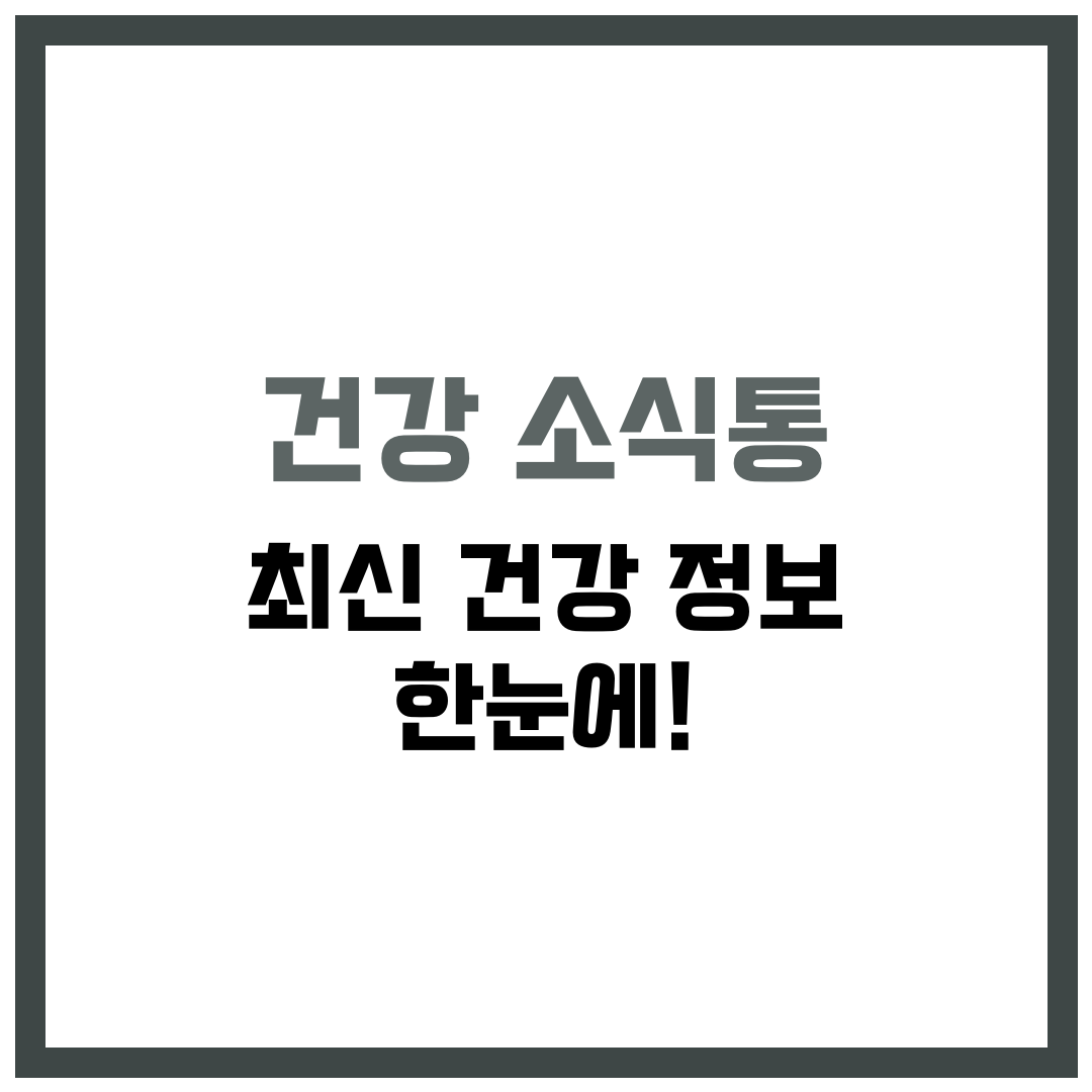 블로그 이미지