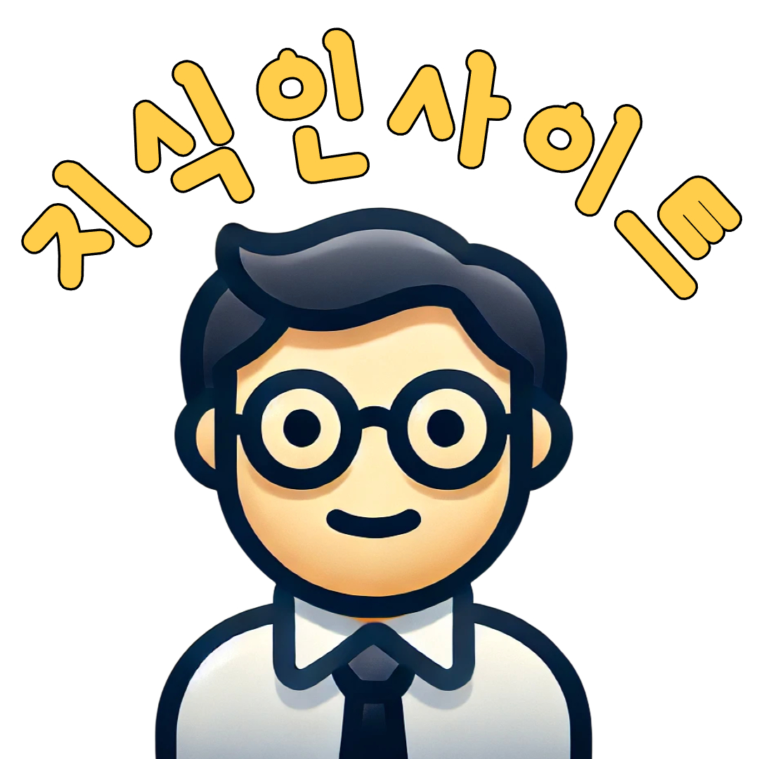 프로필사진