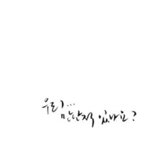 블로그 이미지