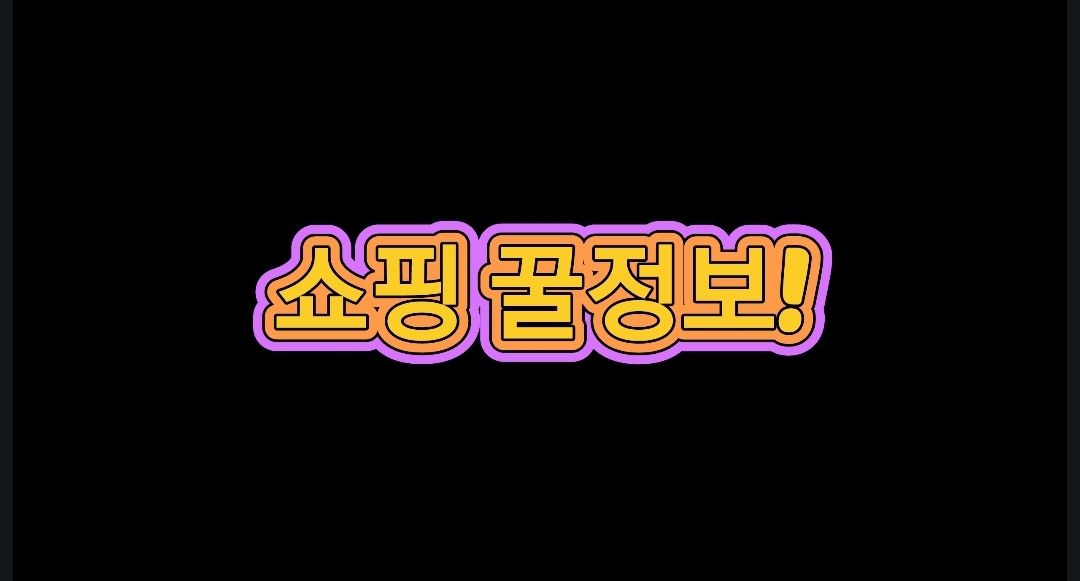 프로필사진