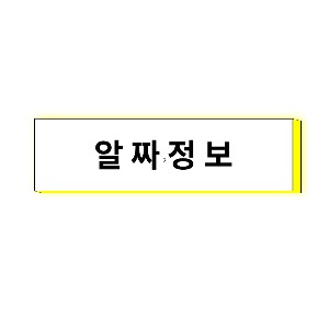 블로그 이미지