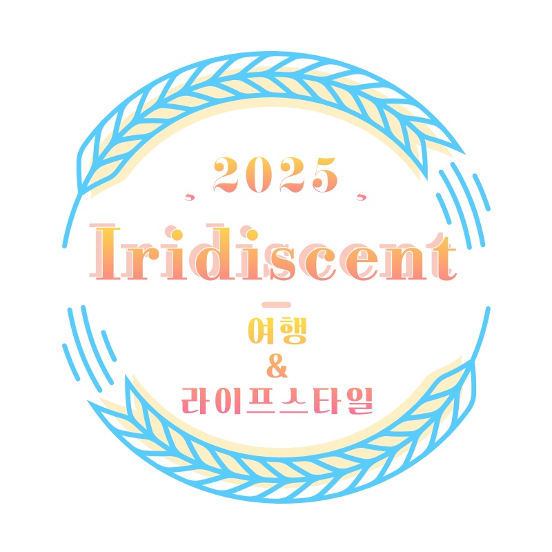 블로그 이미지